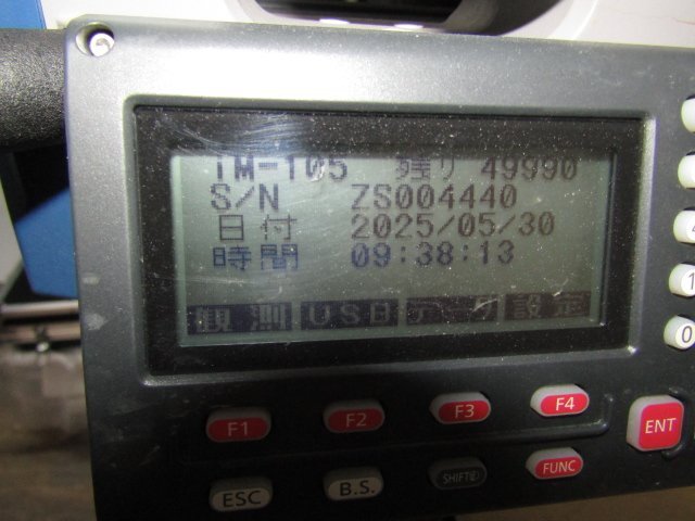 item_image_9