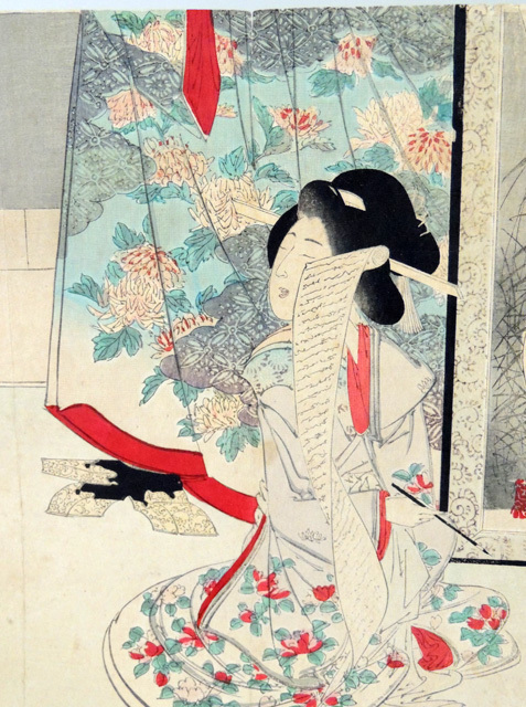 ● 手紙を読み 煙管(キセル)くゆらせる女 ●　行燈(あんどん)　背景は花柄の著物 　作者不詳