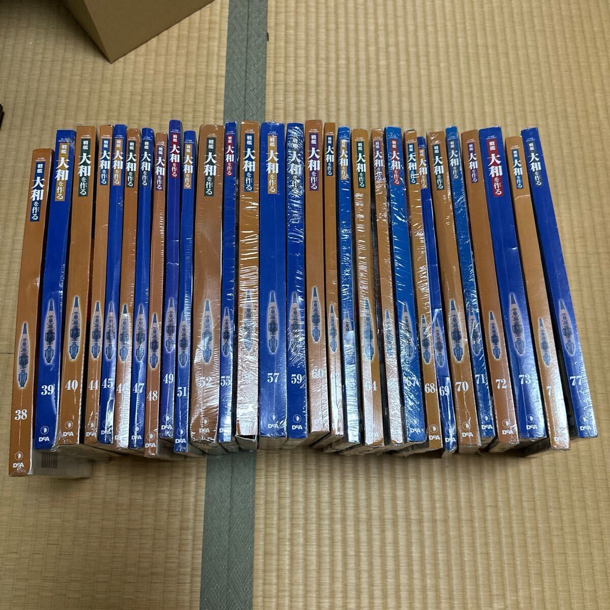 item_image_1