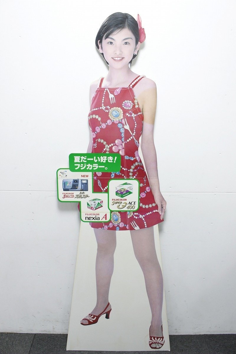 【希少】田中麗奈 等身大パネル 田中麗奈 フジカラー 等身大 パネル POP ポップ 看板 ボード