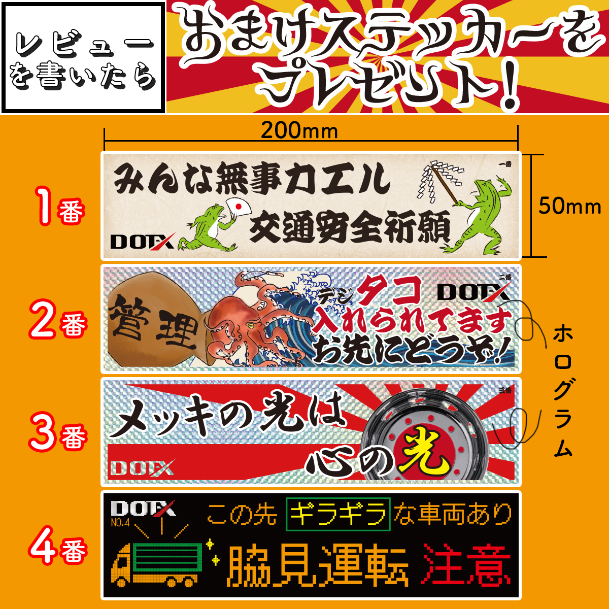 メッキホイール 17.5×6.00 6穴 JIS オフセット135 リア用 トラック 4t 4トン 中型 大型 新品 1年保証 DOT-X