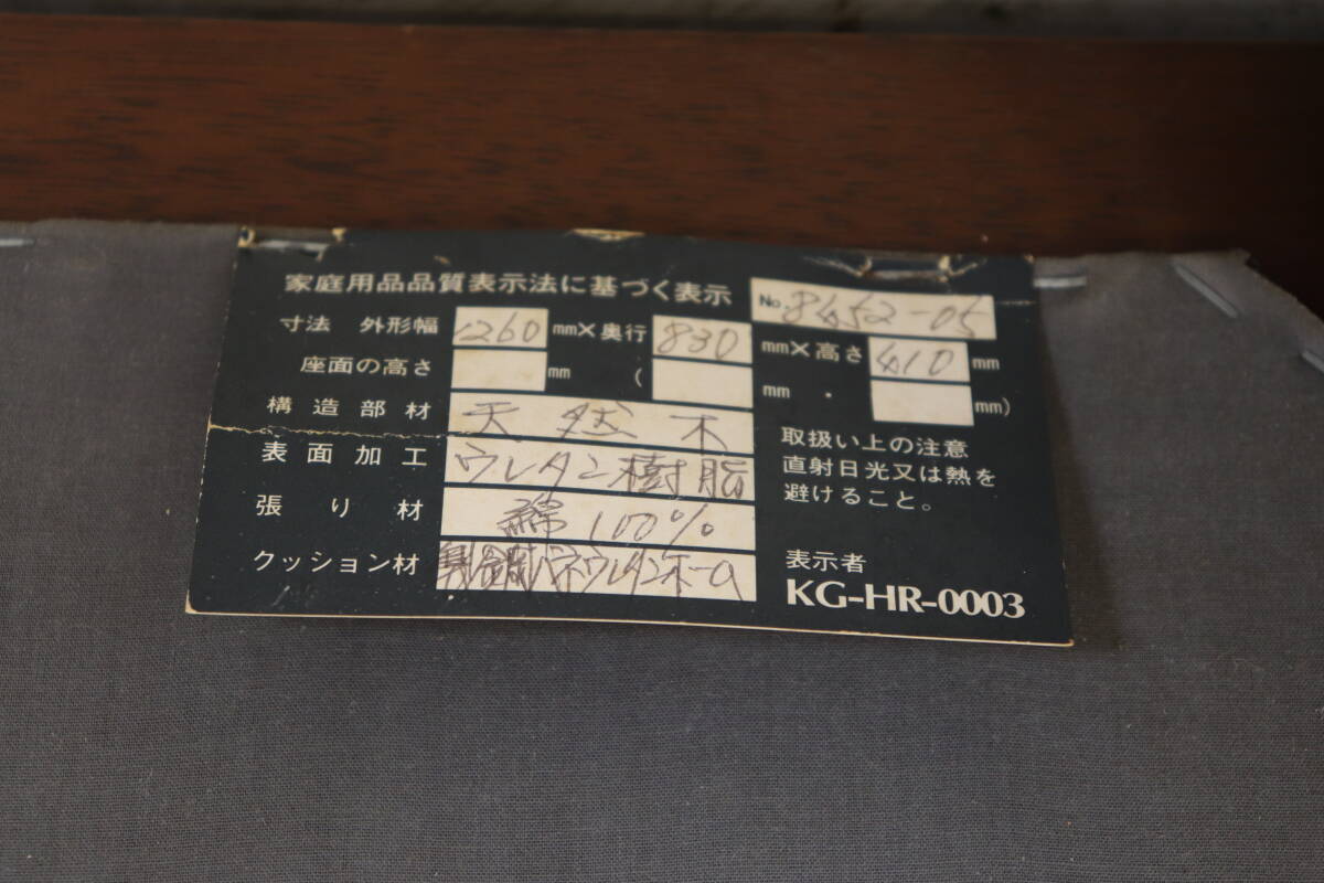 【ラルフローレン】高級フラワーファブリック張り 特大フットスツール／オットマン クラシック 大きな足置き バックや荷物置きにも使える