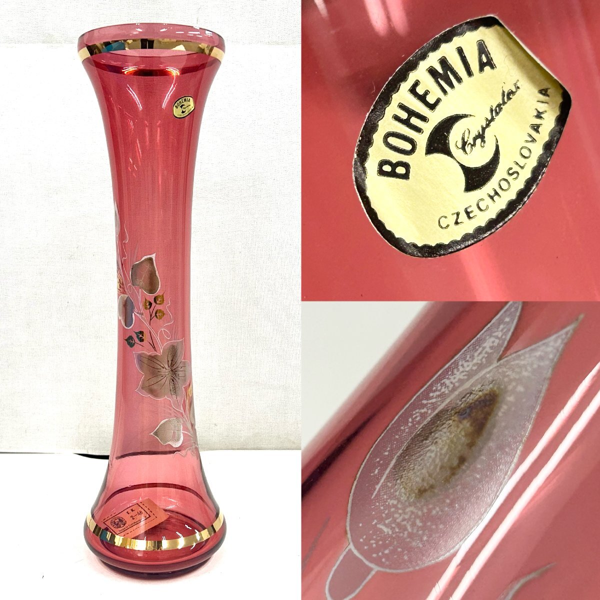 *bohemi Anne стекло Bohemian Glass* ваза цветок основа прозрачный красный цветочный принт crystal высота примерно 41 см с ящиком интерьер 