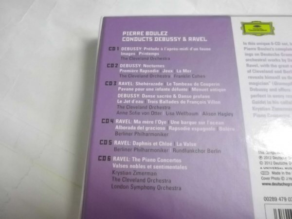 【輸入盤6CDBOX】Pierre Boulez Conducts Ravel&Debussy_画像3
