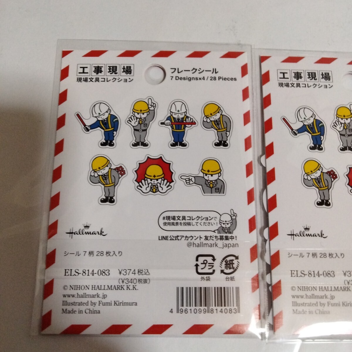 item_image_3