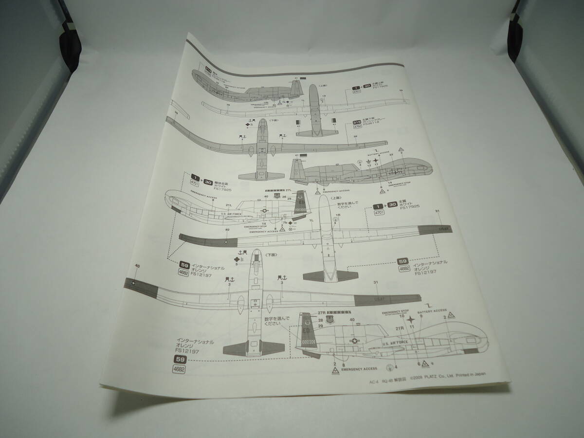item_image_7