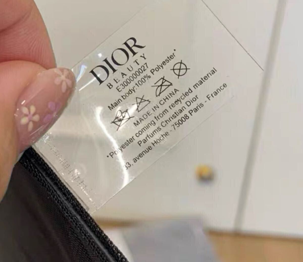 DIOR красота большая сумка Novelty / ограничение 