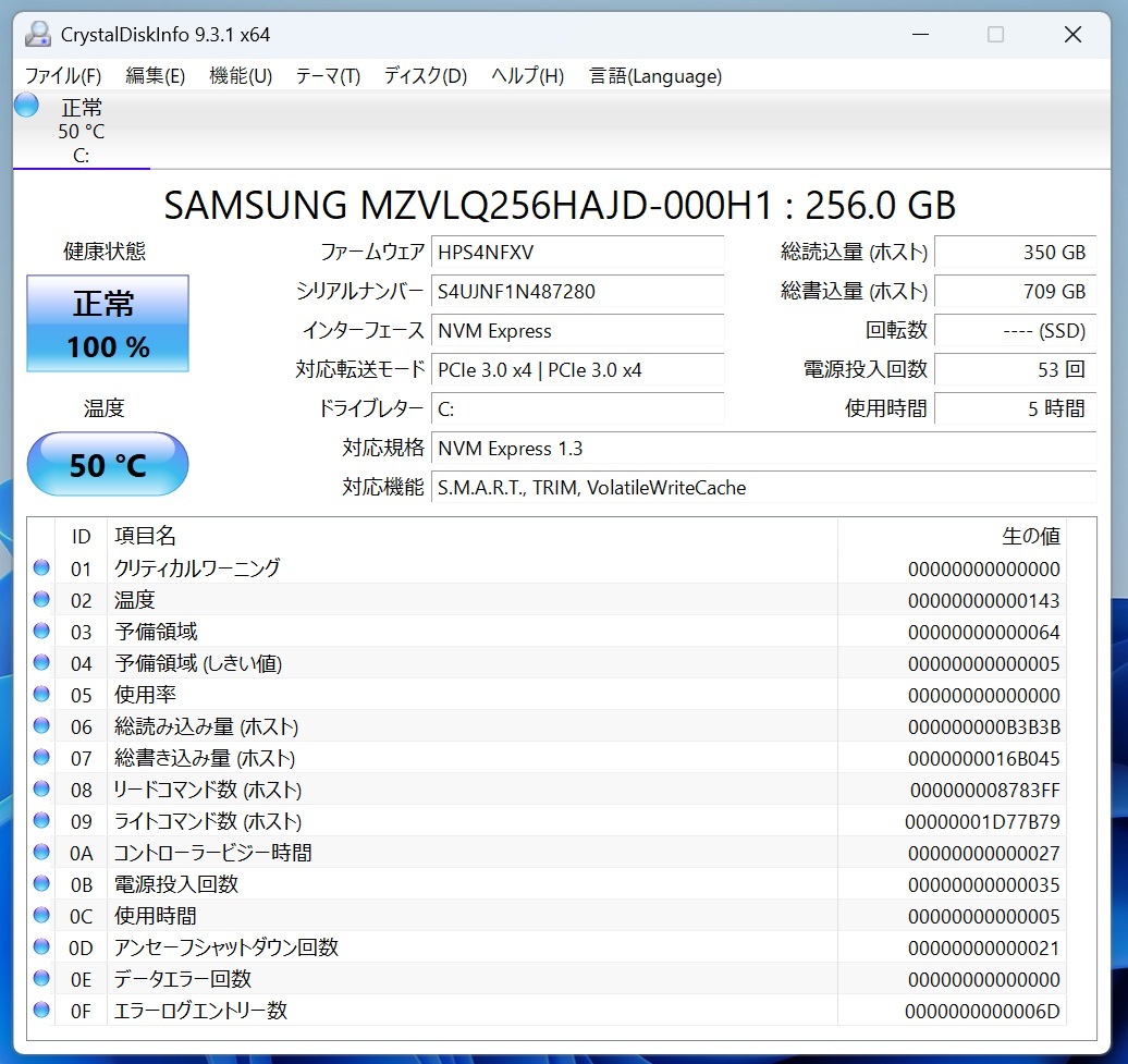 ケースに入れたらパソコンに?Win11 「Z490GTN RACING」M.2 SSD 256GB?CPU i5-10500?メモリ16G?無線ラン?DVD（簡(jiǎn)易動(dòng)作確認(rèn)済中古品）