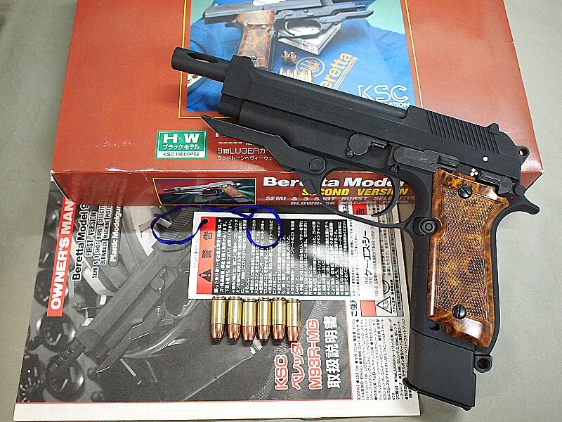 LqNPさん専用  M45A1 新品未使用  予備マガジン付き LqNPさん専用 M45A1 新品未使用 予備マガジン付き 【公式通販】