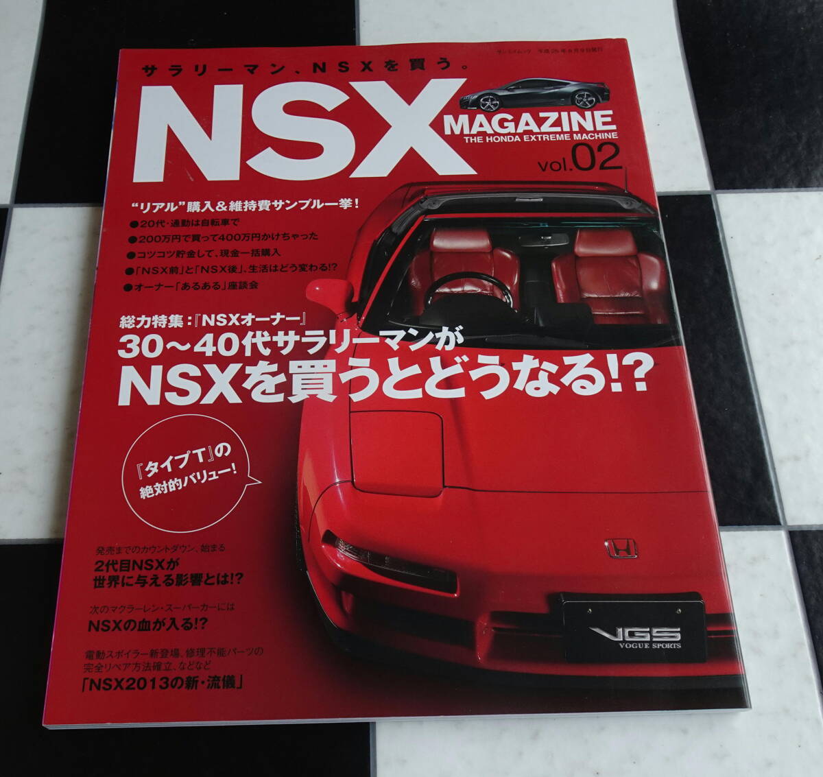 NSX MAGAZINE Vol.2 (SAN-EI MOOK) Honda Acura GT Type T RS NA1 NA2 JGTC _画像1