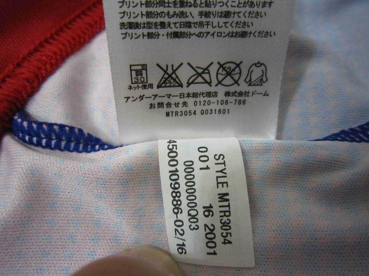 underarmour USA HOME OF THE BRAVE heat gear T-shirt アンダーアーマー USA ヒートギア Tシャツ MTR3054 size S-M