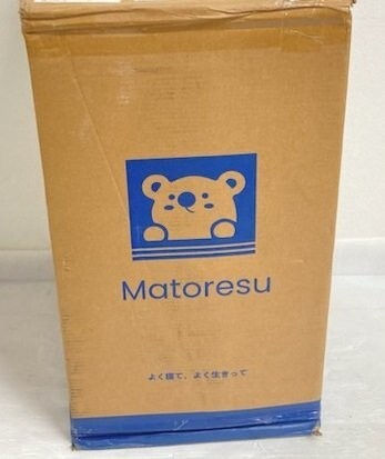 1円スタート Matoresu マットレス セミダブル 高反発 極厚20CM ポケットコイル 體圧分散 通気性 抗菌防臭 底付き感なし グレー D04656/JS