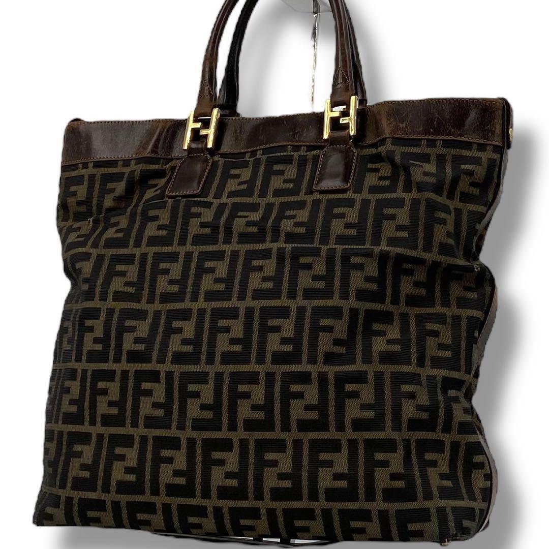 Vintage Fendi Zucca FF logo tote bag