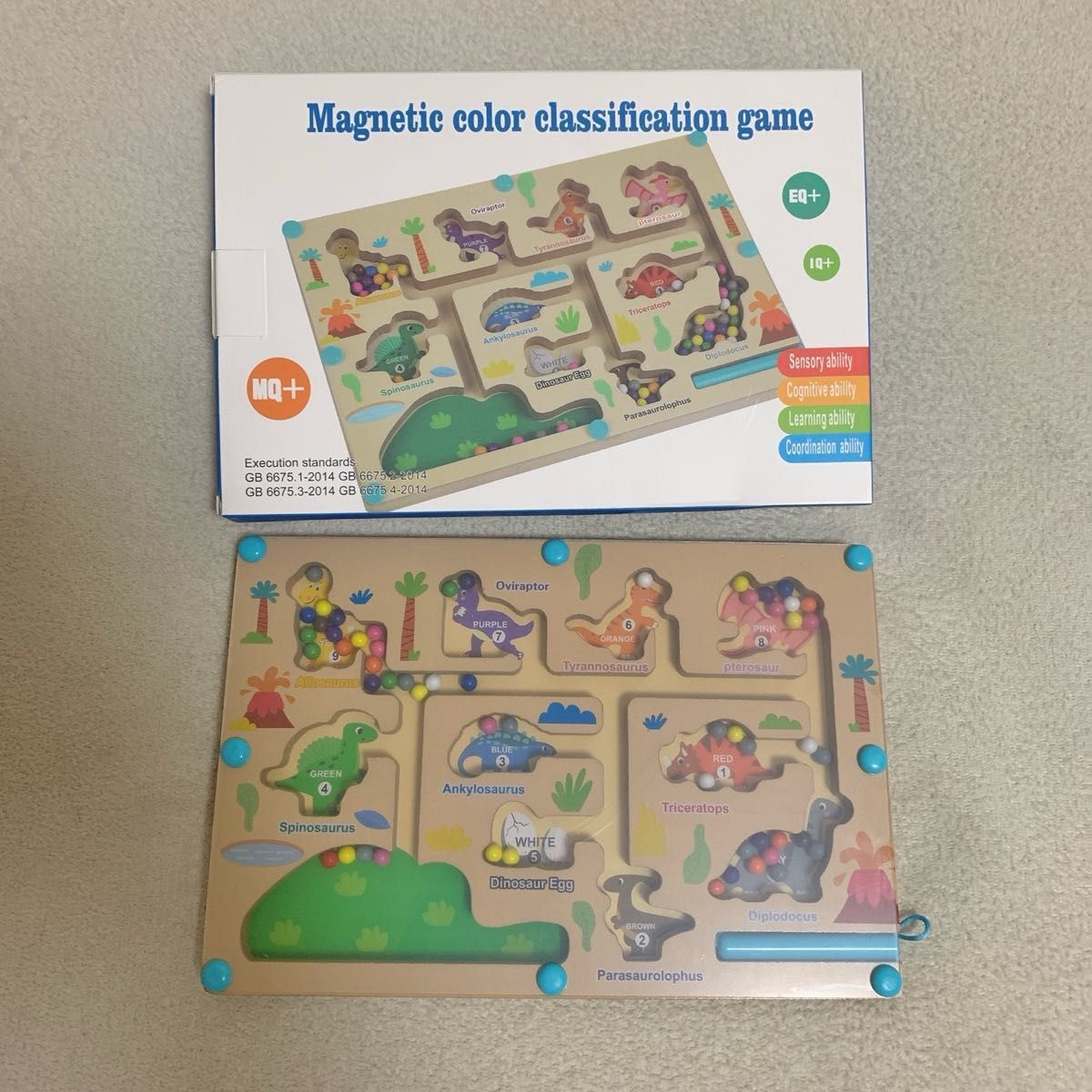 item_image_8