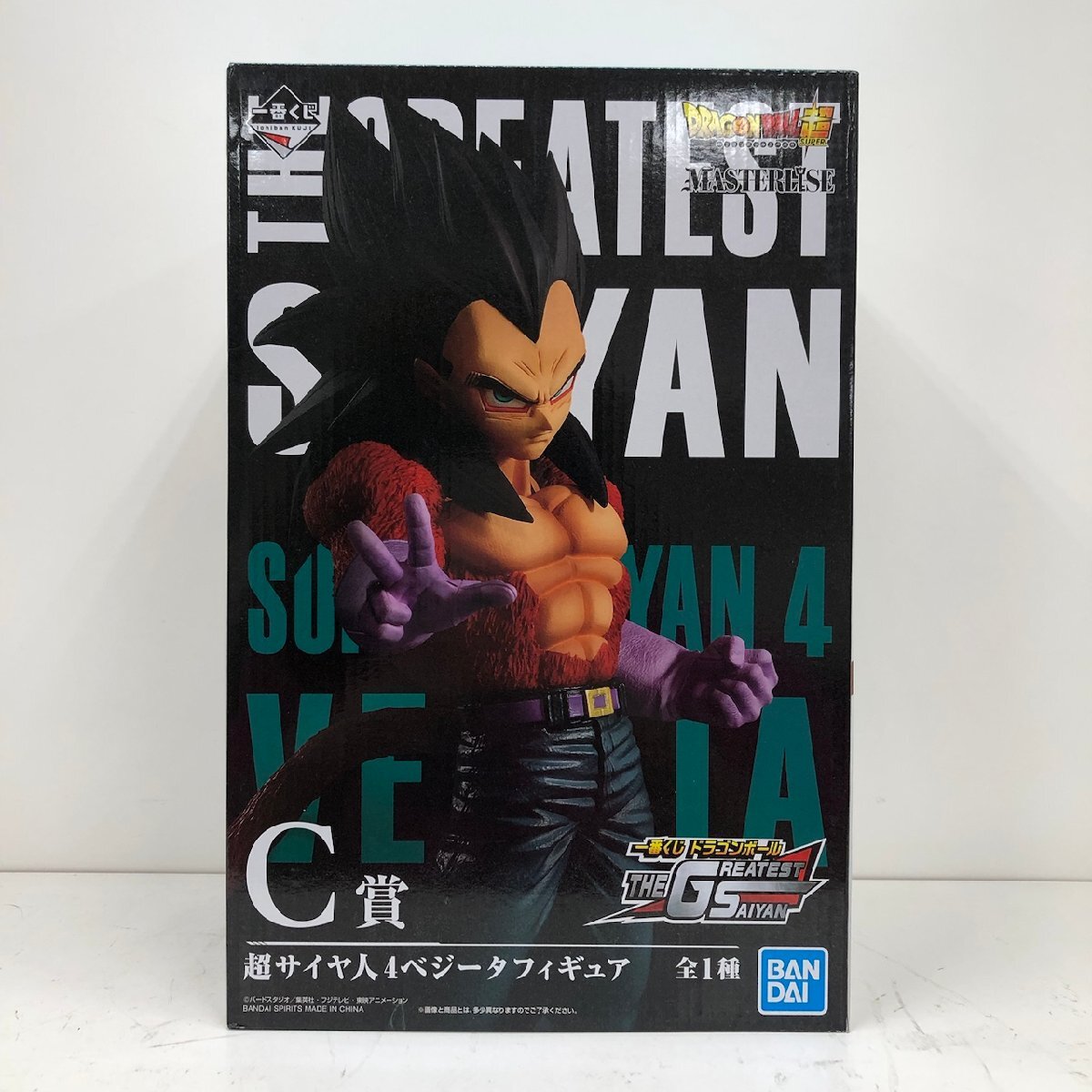 未開封品】一番くじ ドラゴンボール THE GREATEST SAIYAN C賞 超