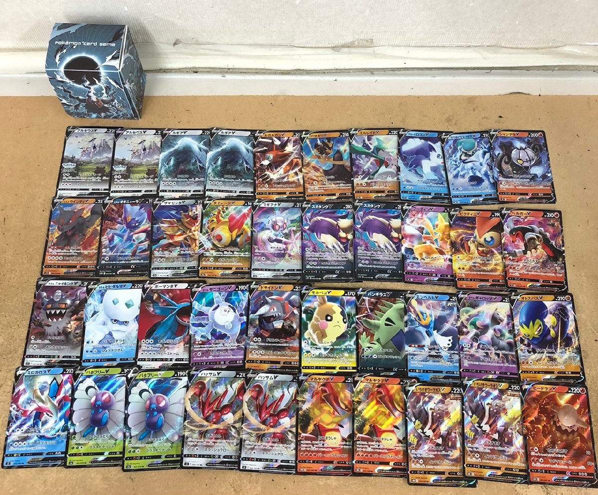 【スーパーセール】 ポケモンカード 大量まとめ売り 約19.6kg 1円スタート ノーマル ポケモンカードゲーム