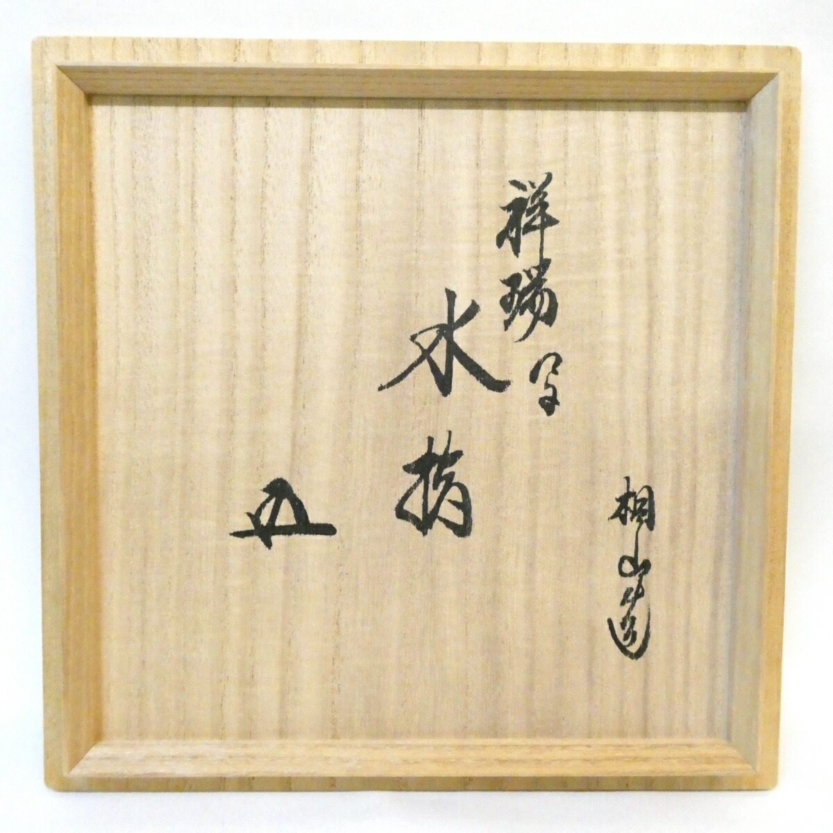 item_image_9