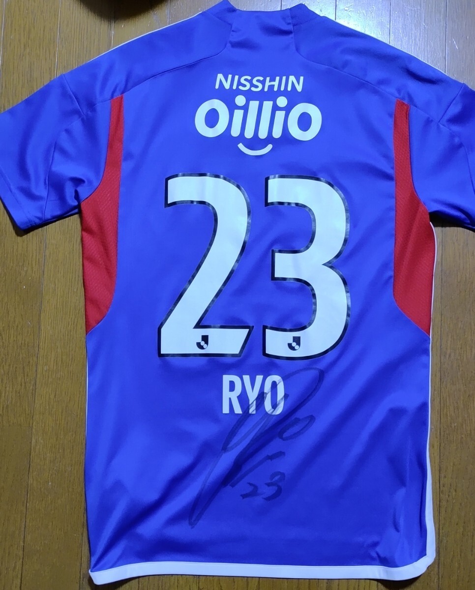 直筆サイン 横浜Fマリノス 宮市選手 Lサイズ Yahoo!オークション - 直筆サイン 横浜Fマリノス 宮市選手 Lサイズ