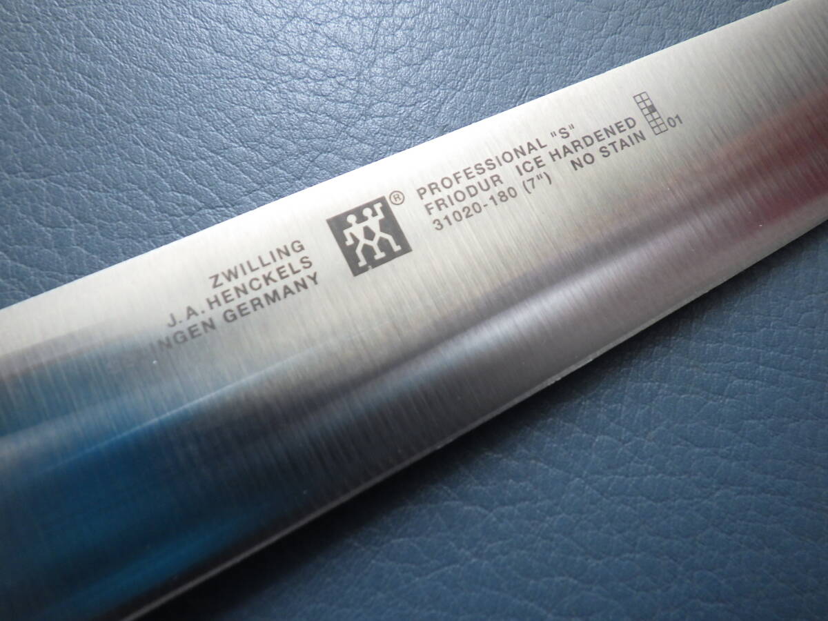 ツヴィリング★プロフェショナル”S”筋引きスライサーナイフ包丁★31020-180ｍｍ