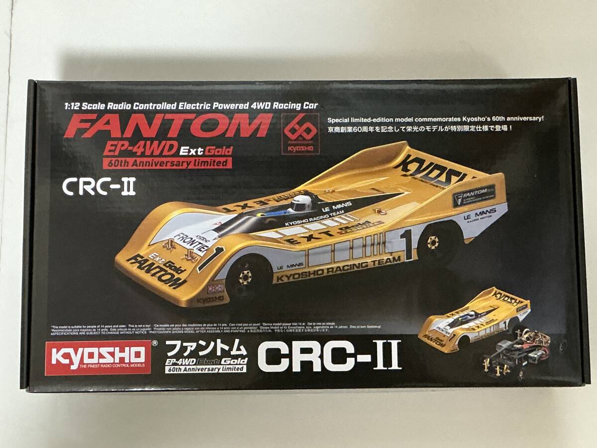 1/12 EP 4WD レーシングカー ファントム EP 4WD Ext ゴールド 60
