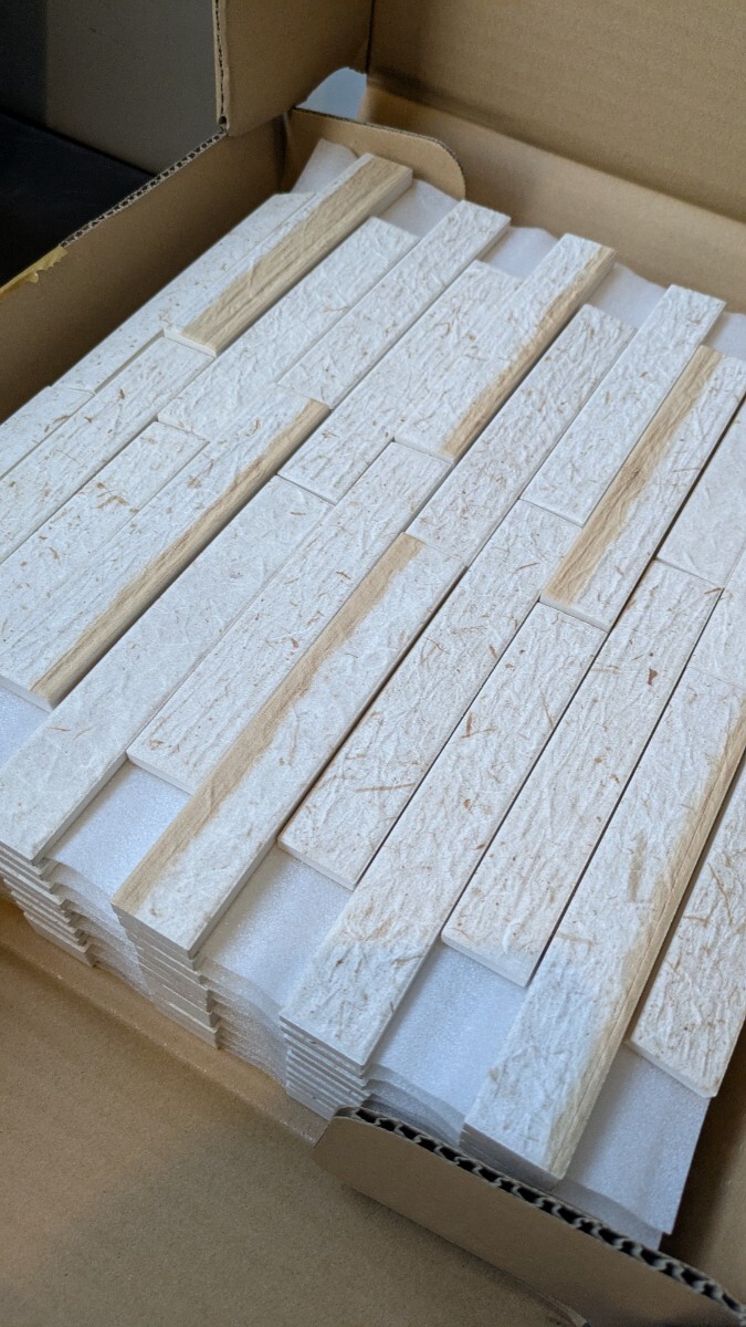 ②エコカラットプラス 和細(xì)工 ECP-2515NET/WZK1 新品１ケース INAX LIXIL　インテリア　DIY　內(nèi)裝タイル　リフォーム