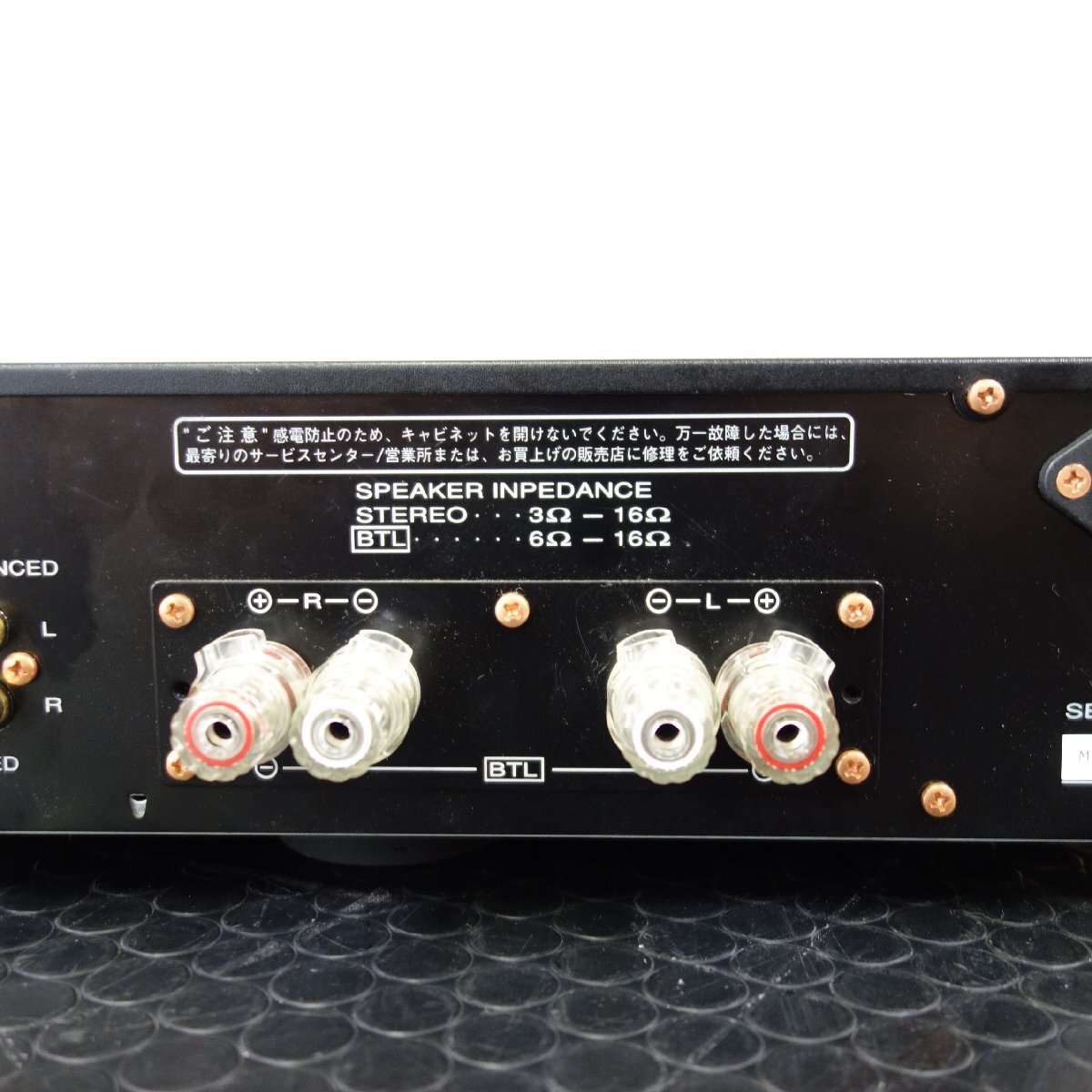 Marantz professonal PA02/F1S MONITOR AMPLIFIER マランツ ステレオパワーアンプ パワーアンプ 【 中古品 / 動(dòng)作確認(rèn)済み 】