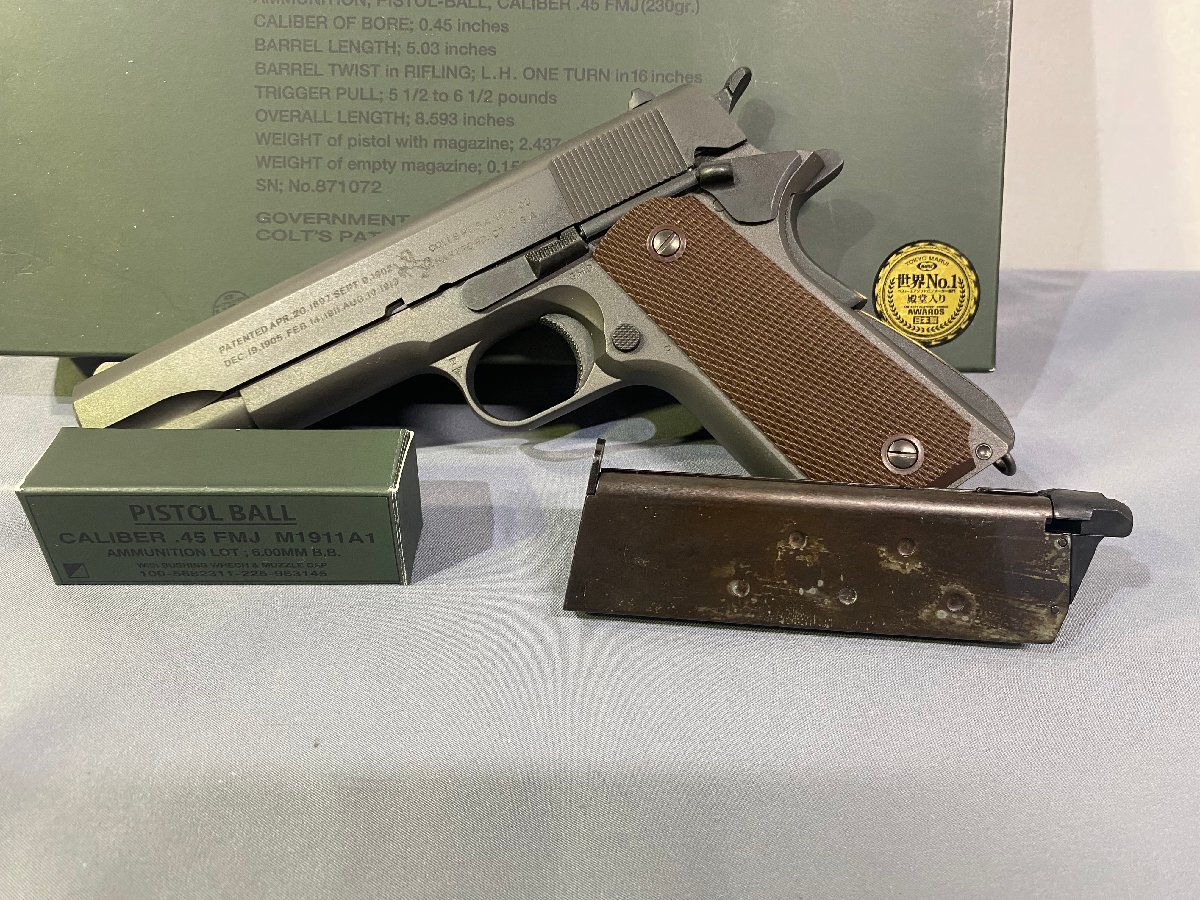 埼玉発C　TOKYOマルイ　M1911A1 COLT GOVERNMENT ガスガン　AK　NRY