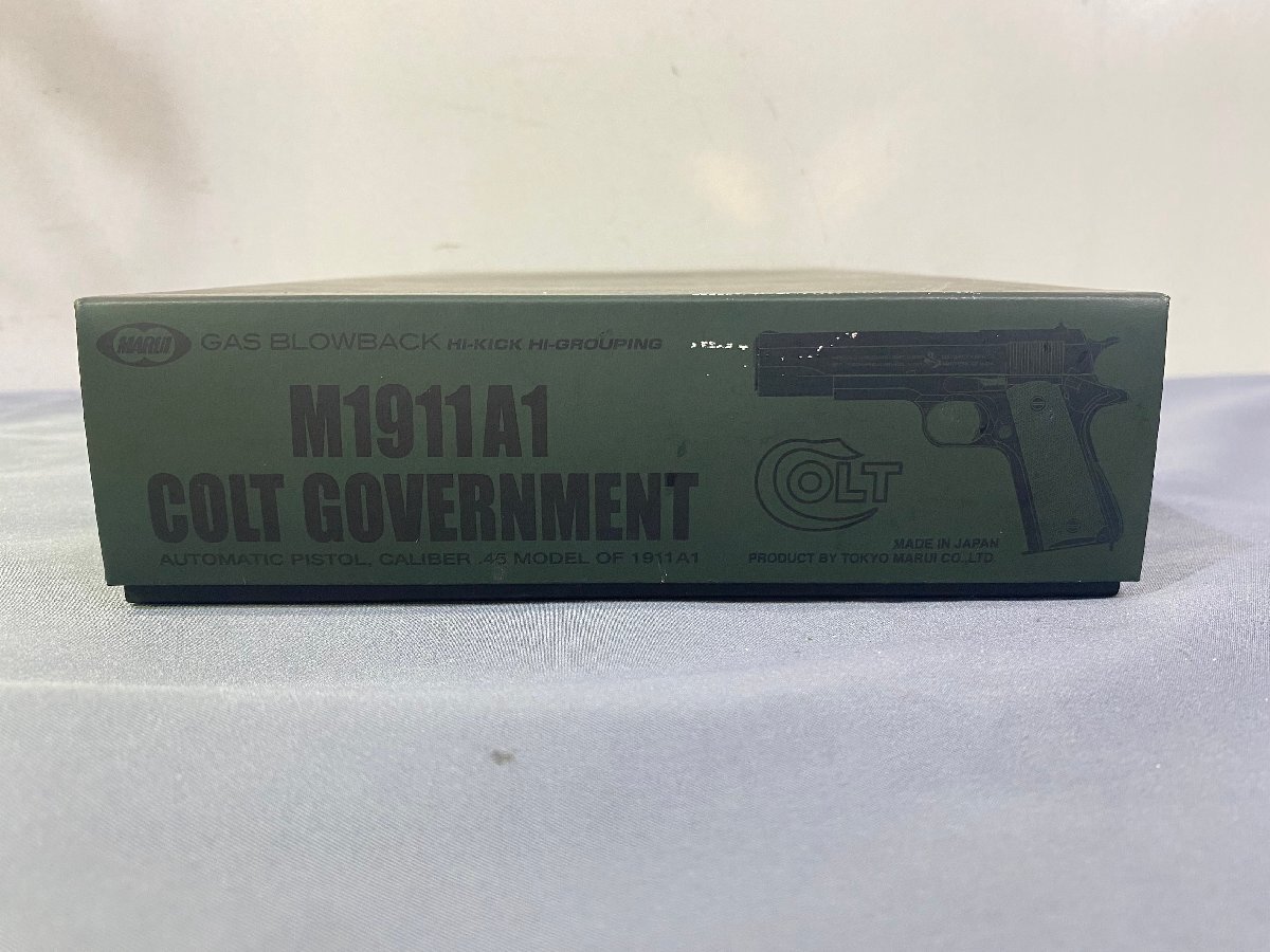 埼玉発C　TOKYOマルイ　M1911A1 COLT GOVERNMENT ガスガン　AK　NRY