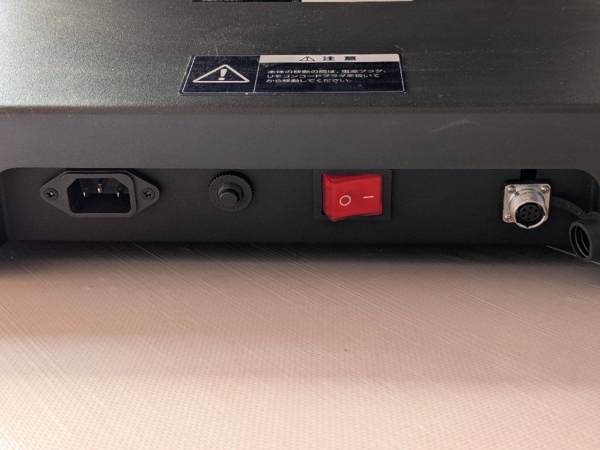 １円スタート　埼玉発　フジ醫(yī)療器　マッサージチェア M057 OH-5000　2022年制　MM　TRY