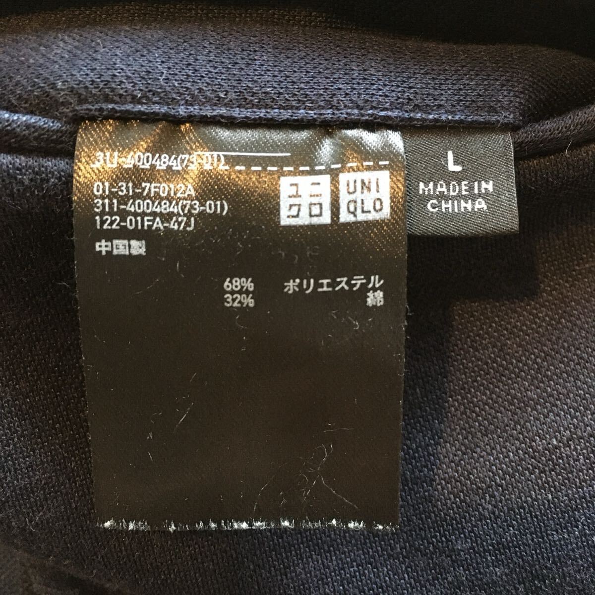 item_image_8