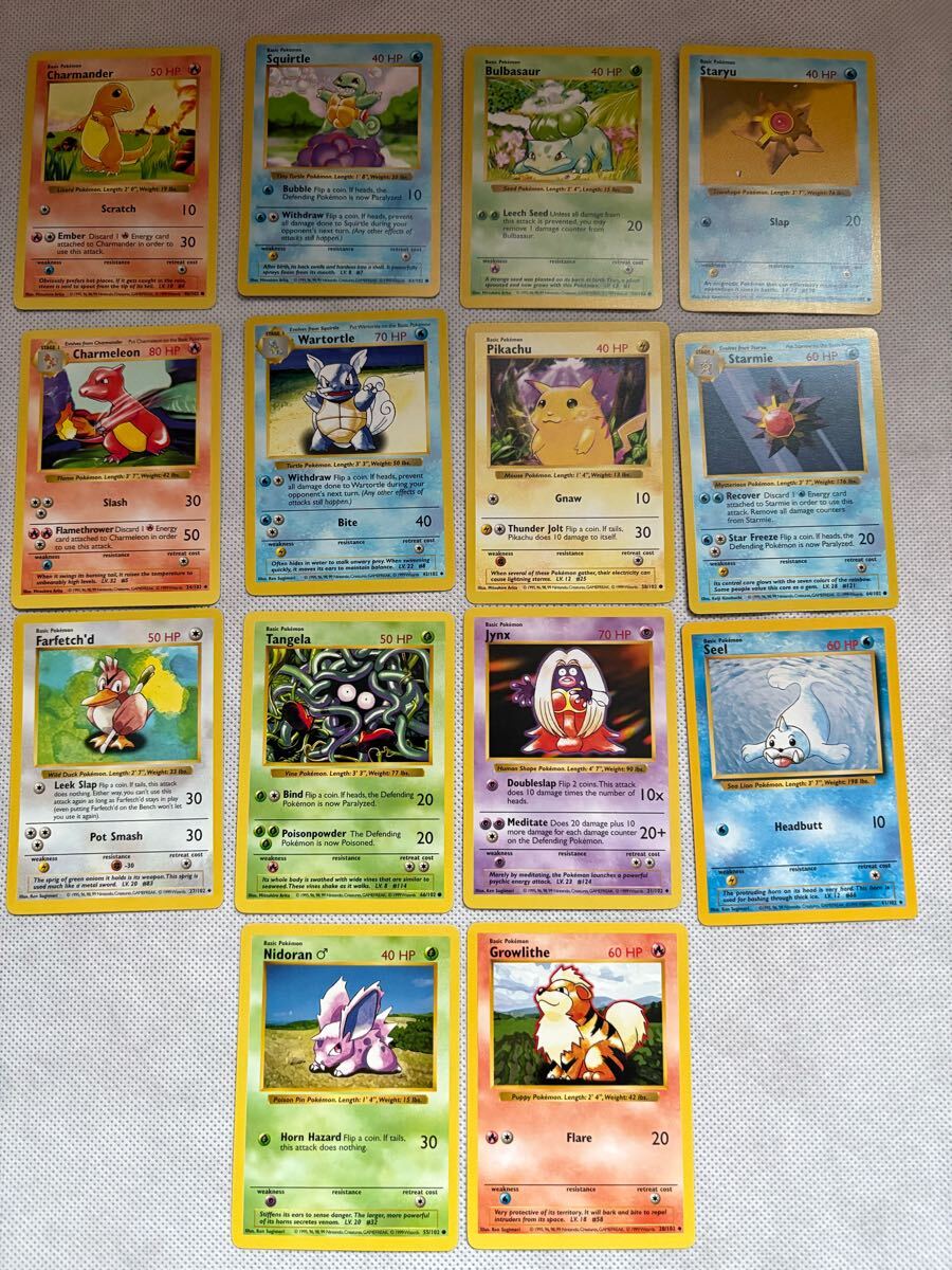 英語版 ポケモンカード 14枚 ゼニガメ フシギダネ ヒトカゲ