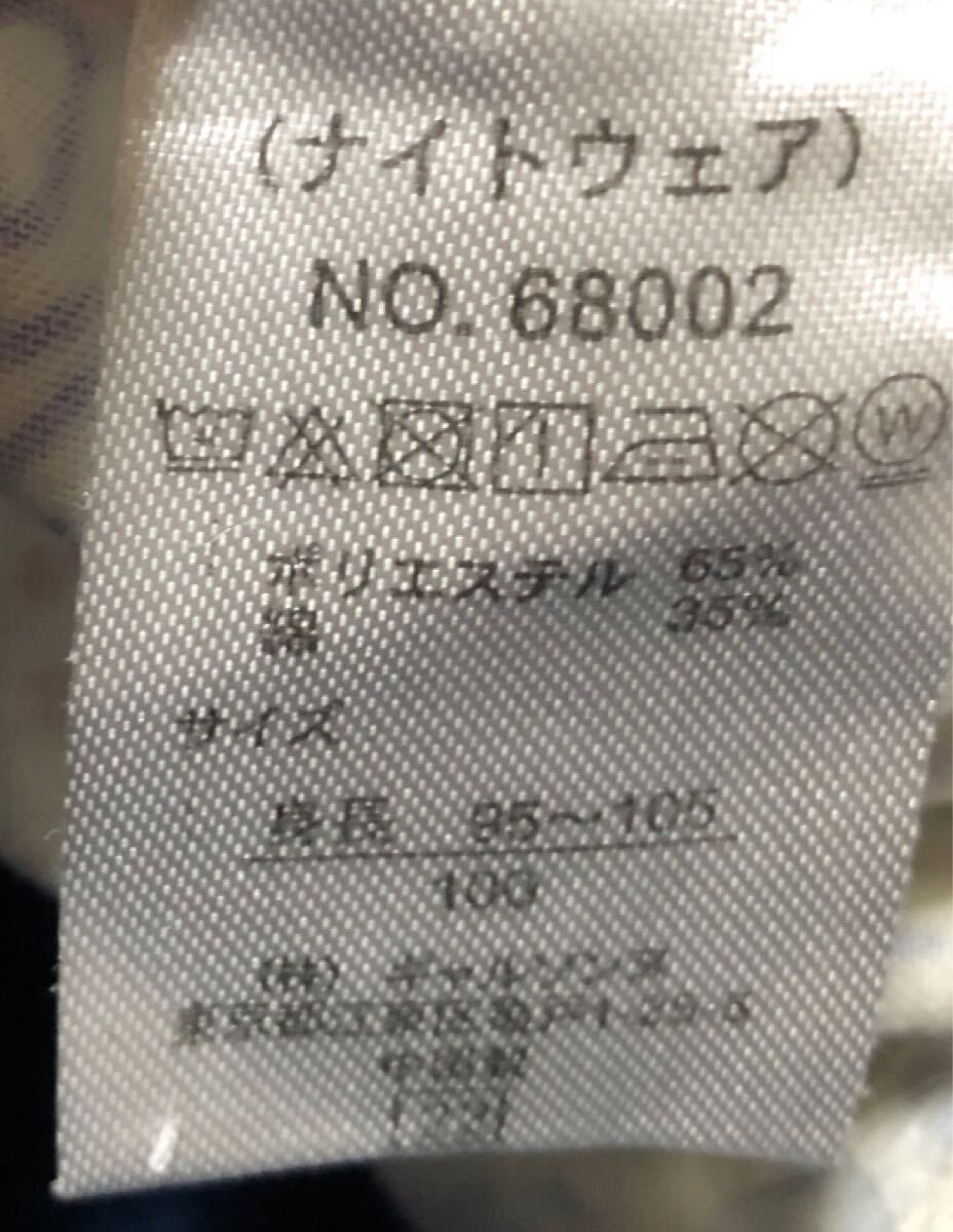 item_image_10