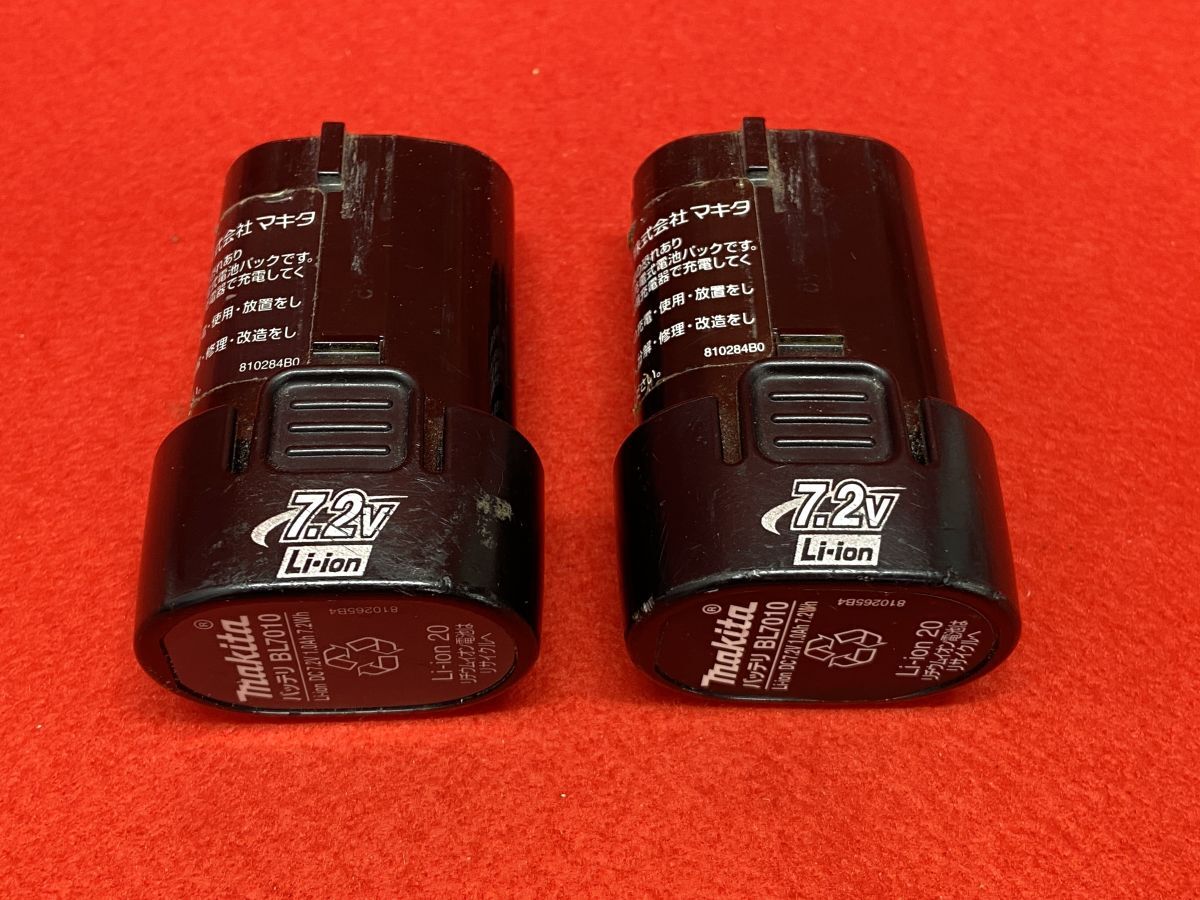 [M191] б/у товар makita Makita заряжающийся авторучка ударный инструмент TD021D аккумулятор ×2 зарядное устройство в комплекте рабочее состояние подтверждено 