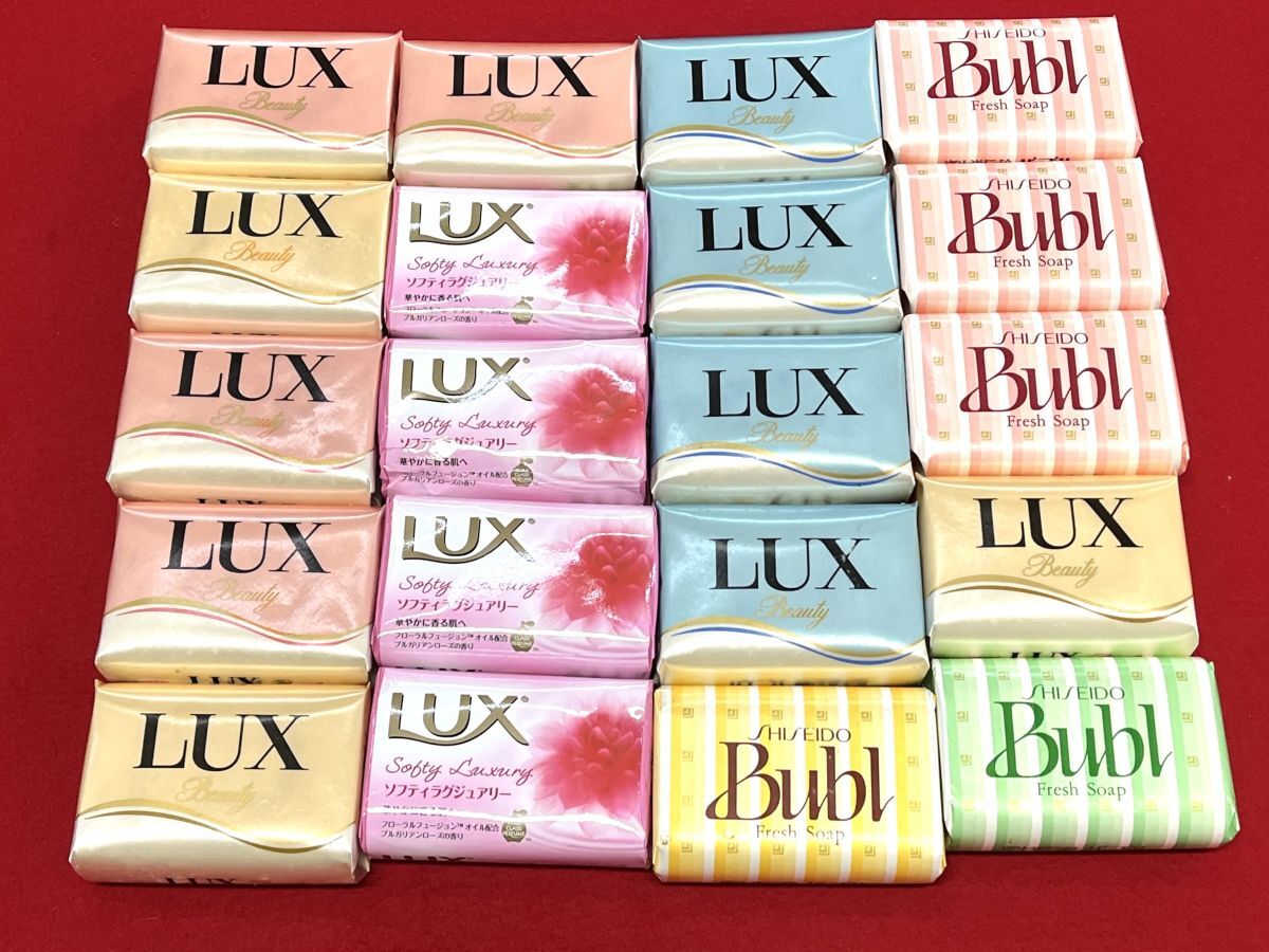 【M314】未使用 保管品 固形石鹸 大量 まとめ売り 100個以上 バスボン/LUX/牛乳石鹸 COW/キレイキレイ/MCM/花王/資生堂 石けん せっけん b