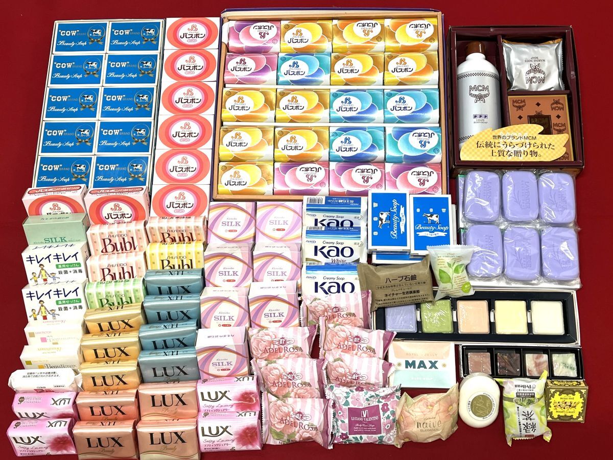 【M314】未使用 保管品 固形石鹸 大量 まとめ売り 100個以上 バスボン/LUX/牛乳石鹸 COW/キレイキレイ/MCM/花王/資生堂 石けん せっけん b