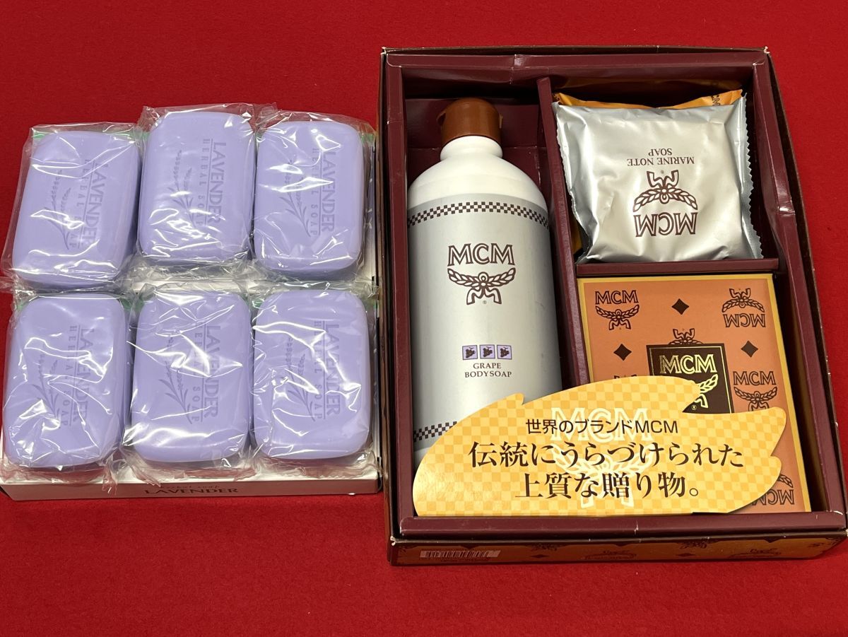 【M314】未使用 保管品 固形石鹸 大量 まとめ売り 100個以上 バスボン/LUX/牛乳石鹸 COW/キレイキレイ/MCM/花王/資生堂 石けん せっけん b