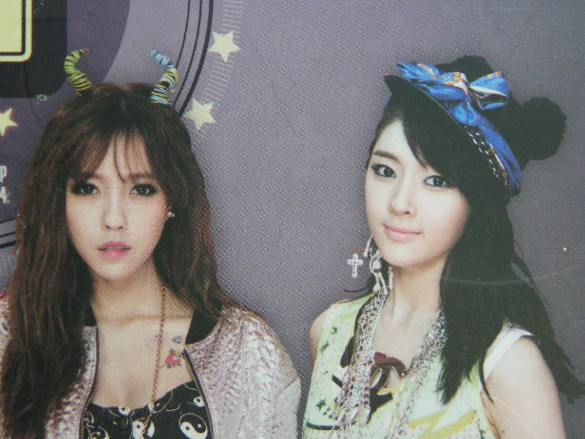item_image_7