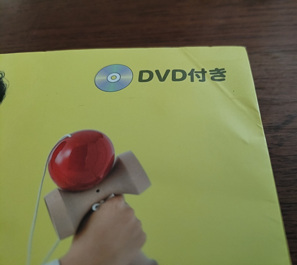 item_image_4