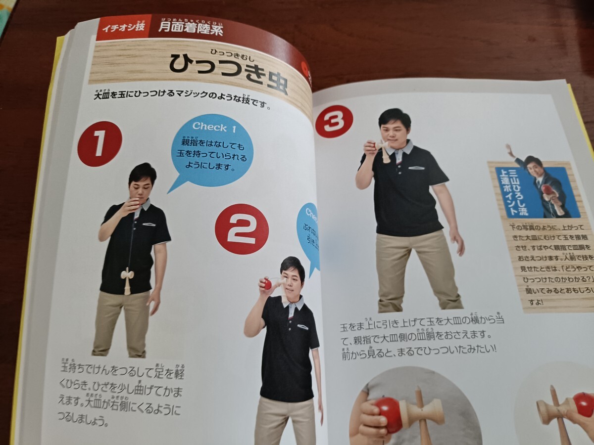 item_image_6