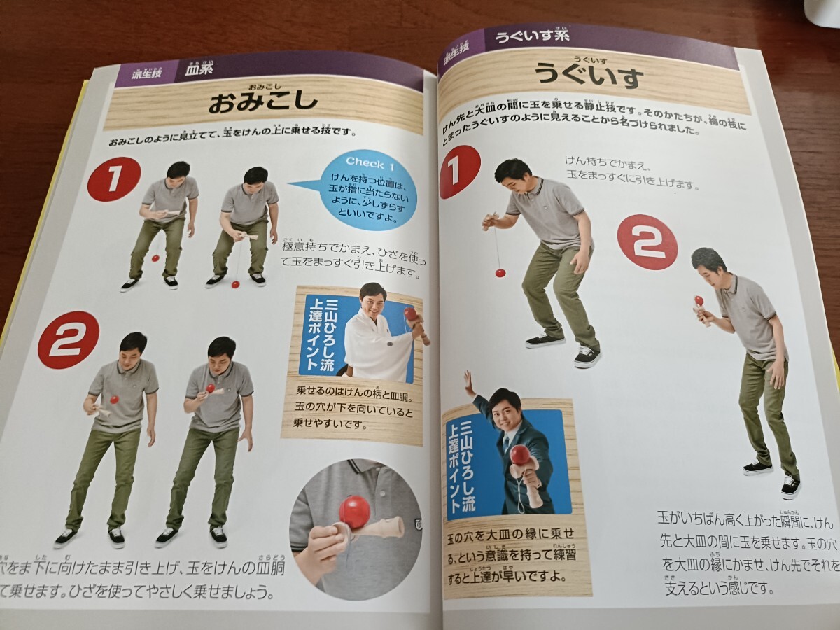 item_image_8