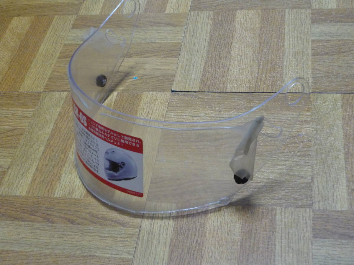 item_image_1