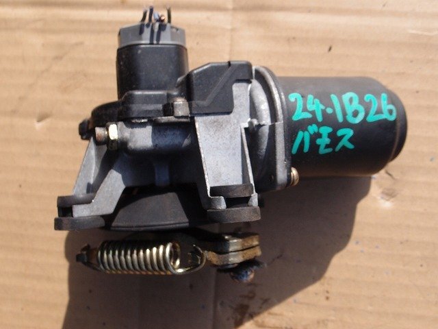 item_image_2