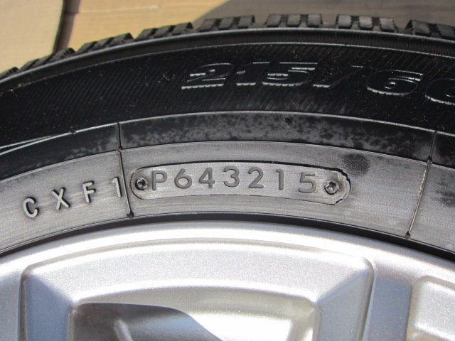215/60R16　スタットレスタイヤ　　4本組 5穴　TOYO TY1194