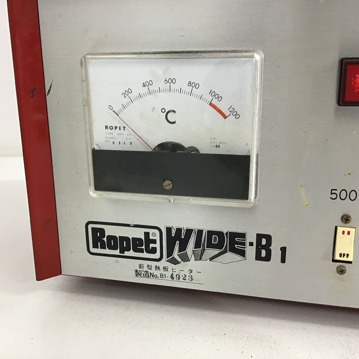 ロペット　工蕓用　電気爐　wide-B1　100V　1000W　動作品【同梱不可/売り切り/06-155】