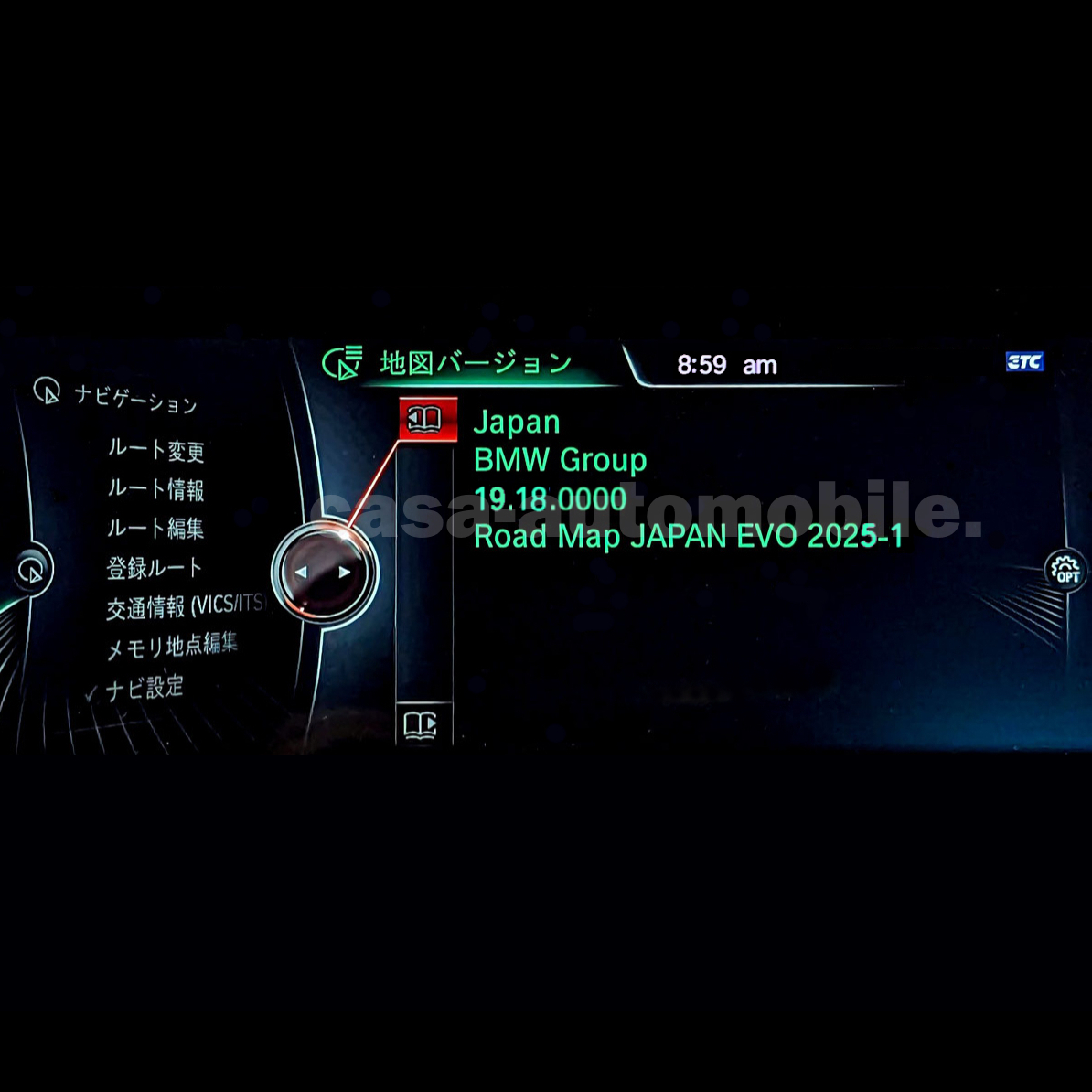 【iD4の更新に対応 | ダウンロード版/FSC付】BMW/Mini 2025-1 最新版 地図 更新 Road Map JAPAN EVO ナビゲーション アップデート⑥.