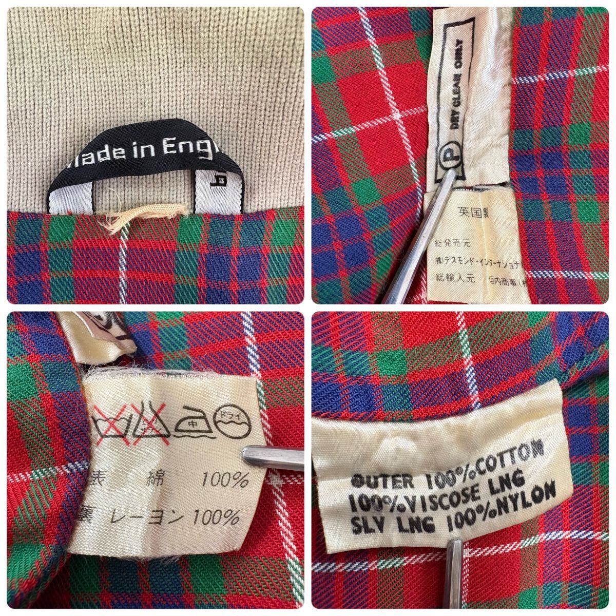 稀少【AEROジップ ヴィンテージ品】BARACUTA バラクータ G9 スイングトップ ハリントン ドリズラー ジャケット 英國制 赤 タータンチェック