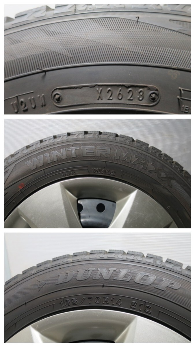 ◆TOYOTA VITS AQUA◆2023年◆165/70R14 DUNLOP WINTERMAXX WM02◆14×5J 4穴 PCD100 ハブ54ｍｍ ◆ B 27_画像6