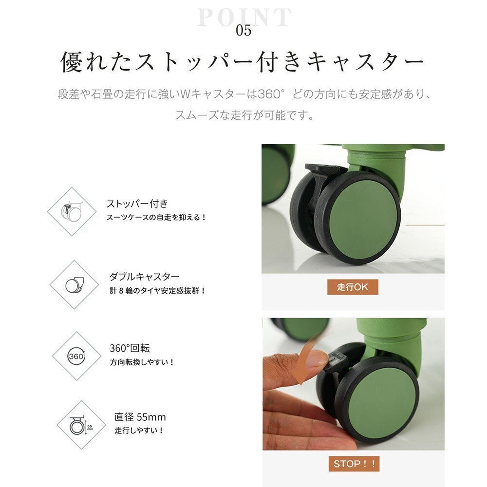 スーツケース Mサイズ フロントオープン ストッパー付き USBポート付き カップホルダー付き キャリーバッグ キャリーケース QD24