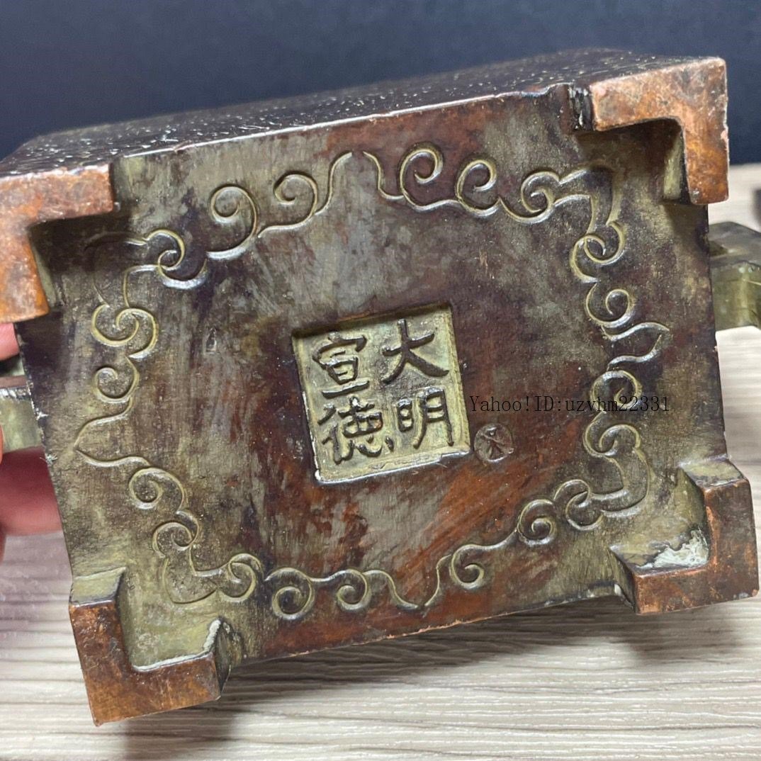 香炉 四神獣香炉 仏具 奉納香炉 銅製品 工芸品 置物(銅製)｜売買