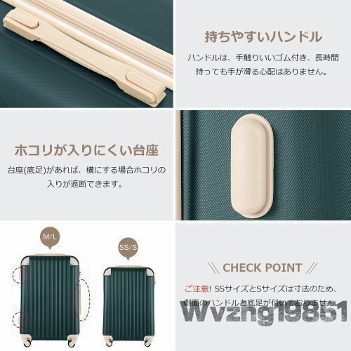 サイズ 機(jī)內(nèi)持ち込み キャリーケース スーツケース キャリーバッグ TSAロック搭載